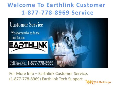 earthlink customer support number